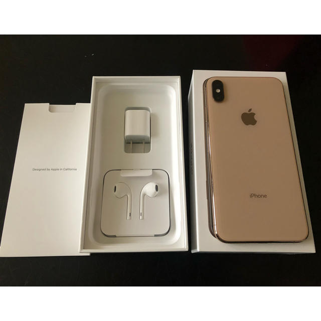 iPhone XS Max 64GB ゴールド