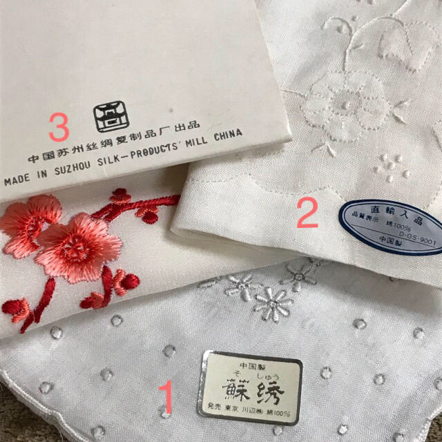 中国製 刺繍ハンカチセット レディースのファッション小物(ハンカチ)の商品写真