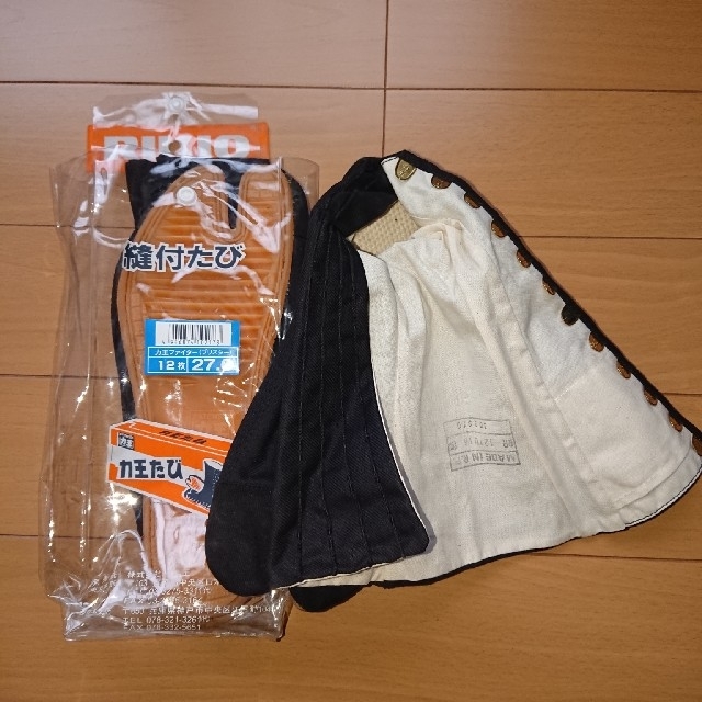 (マロ様専用)地下足袋  27㎝こはぜ12枚 メンズの靴/シューズ(その他)の商品写真