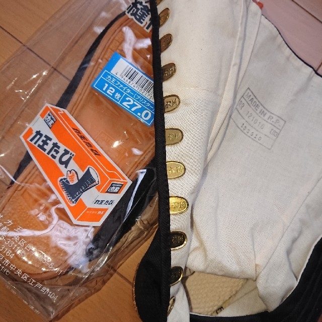 (マロ様専用)地下足袋  27㎝こはぜ12枚 メンズの靴/シューズ(その他)の商品写真