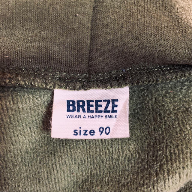 BREEZE(ブリーズ)の【値下げ】BREEZE 裏シャギーかぶりパーカー　90 キッズ/ベビー/マタニティのベビー服(~85cm)(トレーナー)の商品写真