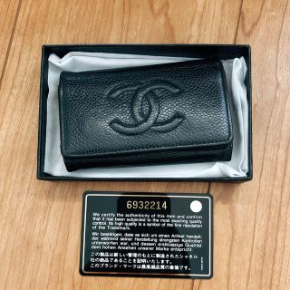 シャネル(CHANEL)の専用です♡(キーケース)