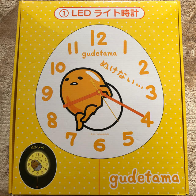 ぐでたま(グデタマ)のぐでたま掛時計 インテリア/住まい/日用品のインテリア小物(掛時計/柱時計)の商品写真