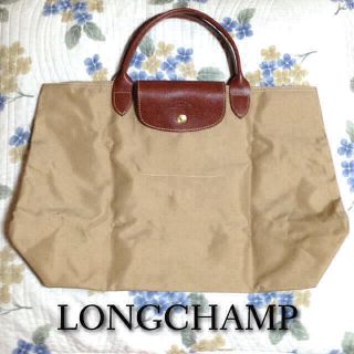 ロンシャン(LONGCHAMP)のロンシャン/折りたたみバッグ(ハンドバッグ)