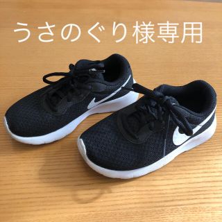 ナイキ(NIKE)のうさのぐりさん専用ナイキタンジュン　18センチ(スニーカー)