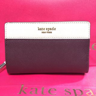 ケイトスペードニューヨーク(kate spade new york)の値下げ中！！新品ケイトスペード　二つ折り財布　ピンクベージュ　x ブラウン(財布)