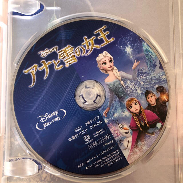 アナと雪の女王(アナトユキノジョオウ)のアナ雪 ブルーレイ  エンタメ/ホビーのDVD/ブルーレイ(キッズ/ファミリー)の商品写真