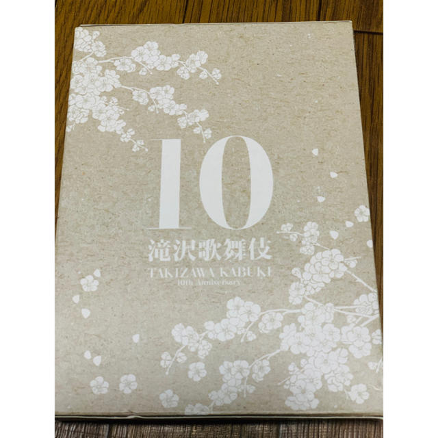 滝沢秀明/滝沢歌舞伎10th Anniversary サントラ盤〈初回生産限定…