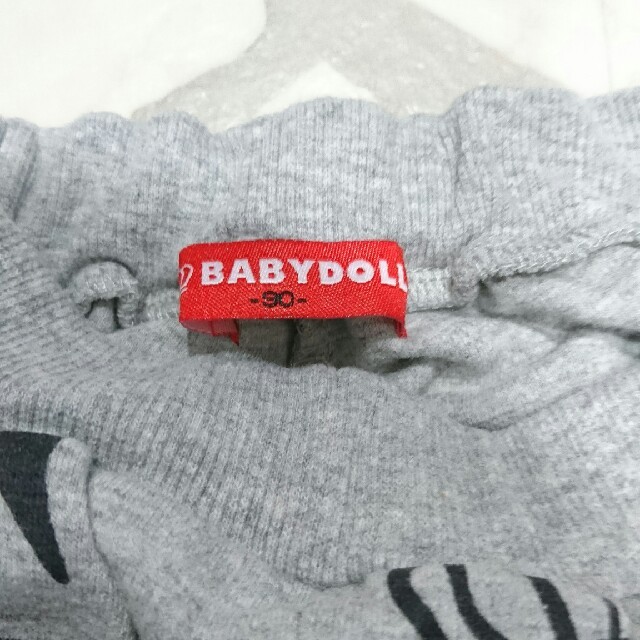 BABYDOLL(ベビードール)のBABY DOLL 90 スウェットパンツ キッズ/ベビー/マタニティのキッズ服男の子用(90cm~)(パンツ/スパッツ)の商品写真