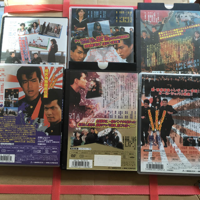 ビーバップハイスクール1〜6巻全巻DVD