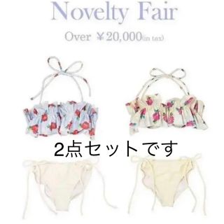 ♡ミーア新品3点セット♡