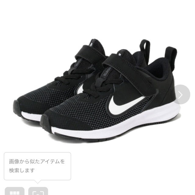 ナイキ　NIKE / キッズ ダウン シフター PS 19  21cm