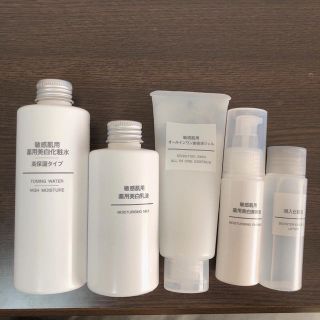 ムジルシリョウヒン(MUJI (無印良品))のるね様専用 無印良品 スキンケア(化粧水/ローション)