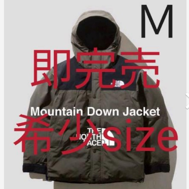 THE NORTH FACE - THE NORTH FACE Mountain Down JACKET