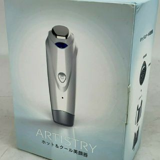 アムウェイ(Amway)のアーティストリー ホット＆クール美顔器(その他)