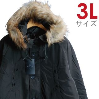 新品 3L XXL N3B ジャケット モッズコート ミリタリー カーキ 56(モッズコート)