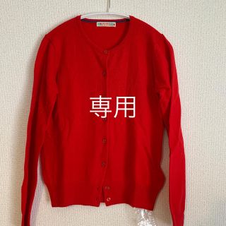 ビームス(BEAMS)の新品　BEAMS カーディガン(カーディガン)