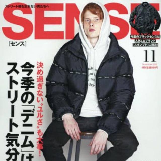 即発送 Supreme The North Face Jacket Taped