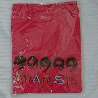 アラシ(嵐)の嵐フェス Tシャツ(アイドルグッズ)