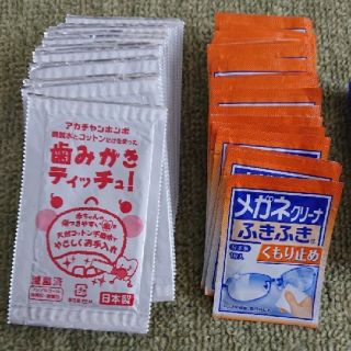 コバヤシセイヤク(小林製薬)の歯みがきティッチュ&メガネクリーナ(歯ブラシ/歯みがき用品)