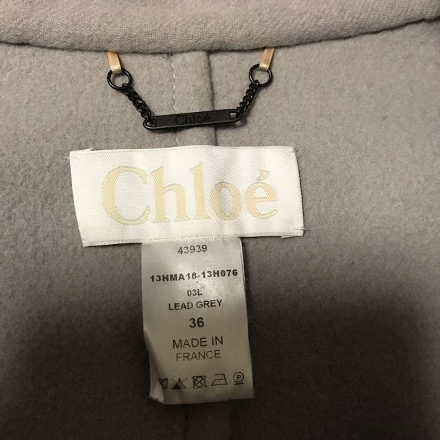 Chloe(クロエ)のChloe トレンチコート レディースのジャケット/アウター(トレンチコート)の商品写真