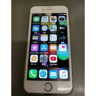 アイフォーン(iPhone)のU3さん専用(スマートフォン本体)