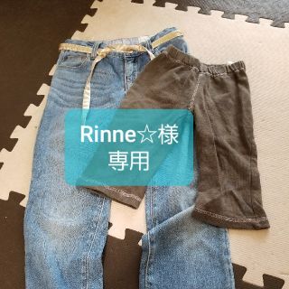 ギャップキッズ(GAP Kids)のRinne☆様専用(パンツ/スパッツ)