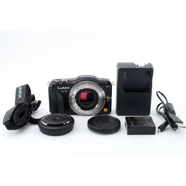 Panasonic LUMIX DMC-GF5 レンズセット 3