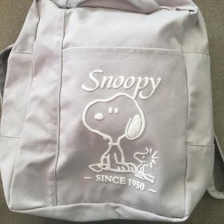 スヌーピー(SNOOPY)のスヌーピー リュック 非売品(リュック/バックパック)