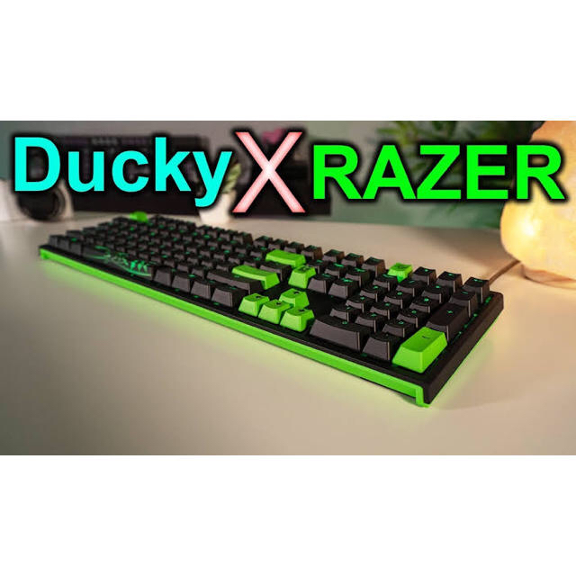 PC周辺機器Razer×Ducky キーボード緑軸 （台湾限定）