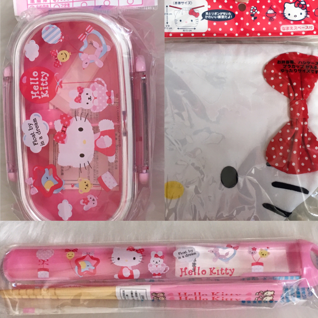 サンリオ - サンリオ ハローキティ お弁当箱/ランチボックス サンリオ - サンリオ ハローキティ お弁当箱/ランチボックス