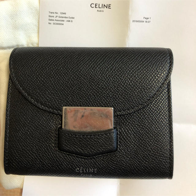 celine(セリーヌ)の★値下げ★セリーヌ ミニウォレット レディースのファッション小物(財布)の商品写真