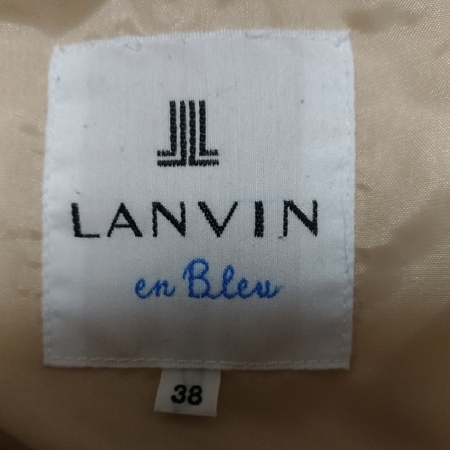 LANVIN en Bleu(ランバンオンブルー)のランバンオンブルー　ダウンコート レディースのジャケット/アウター(ダウンコート)の商品写真