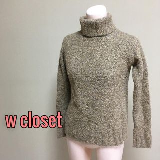 ダブルクローゼット(w closet)のちるちるみちる様♡専用(ニット/セーター)