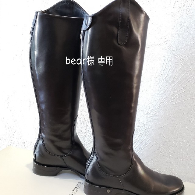 bear様 専用です。 www.bayusukses-p.id