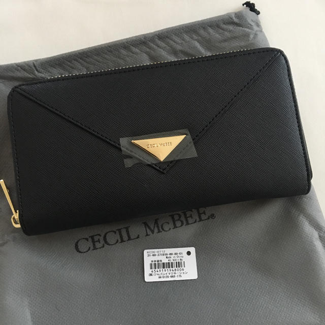 CECIL McBEE(セシルマクビー)の新品 セシルマクビー ラウンドファスナー 長財布 ウォレット ブラック 黒 レディースのファッション小物(財布)の商品写真