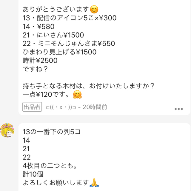 即日発送 2点おまとめ むぐりん様専用♫ - スカートスーツ上下 - www.smithsfalls.ca 即日発送 2点おまとめ むぐりん様専用♫ - スカートスーツ上下 - www.smithsfalls.ca