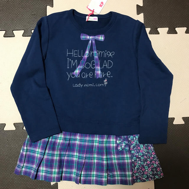 KP(ニットプランナー)のニットプランナー ♡トップス120 キッズ/ベビー/マタニティのキッズ服女の子用(90cm~)(Tシャツ/カットソー)の商品写真