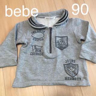 ベベ(BeBe)のBebe トレーナー 90 グレー色(ジャケット/上着)