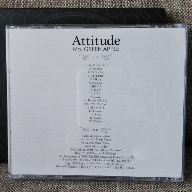 Mrs. GREEN APPLE Attitude（初回限定盤）中古