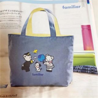 familiar(レッスンバッグ)のフリマアイテム一覧 familiar(レッスンバッグ)のフリマアイテム一覧