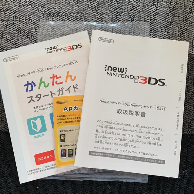 ニンテンドー3DS(ニンテンドー3DS)のNintendo 3DS NEW ニンテンドー 本体 LL ライム/ブラック エンタメ/ホビーのゲームソフト/ゲーム機本体(携帯用ゲーム機本体)の商品写真