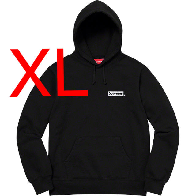 supreme Stop Crying Hooded Sweatshirt XL