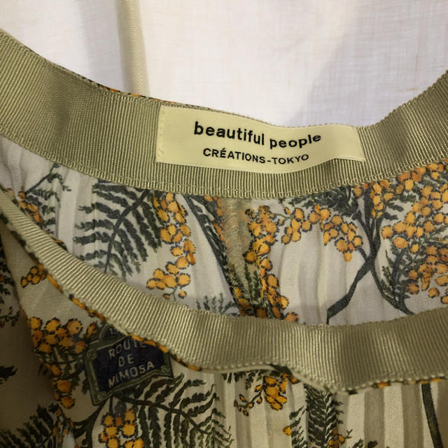 beautiful people - ビューティフルピープル スカートの通販 by KY ... ビューティフルピープル スカート ミモザ beautiful people
