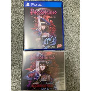 プレイステーション4(PlayStation4)の中古　PS4 bloodstained 未開封特典付き(家庭用ゲームソフト)