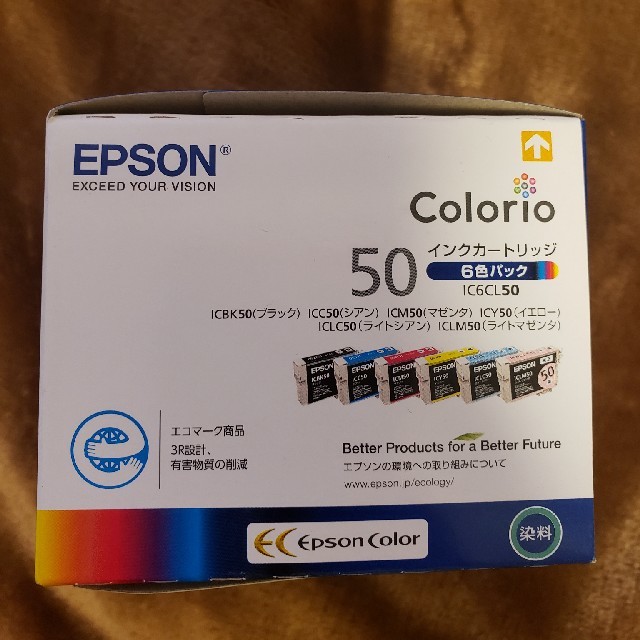 EPSON(エプソン)のEPSON6色パックインクカートリッジ インテリア/住まい/日用品のオフィス用品(店舗用品)の商品写真