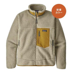 パタゴニア(patagonia)のpatagonia  メンズ・クラシック・レトロX・ジャケット HI様専用(ブルゾン)