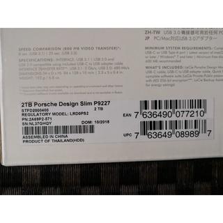 【20個セット】LaCie ポータブルハードディスク STFD2000400