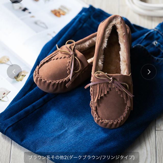 Minnetonka(ミネトンカ)のモカシン レディースの靴/シューズ(スリッポン/モカシン)の商品写真