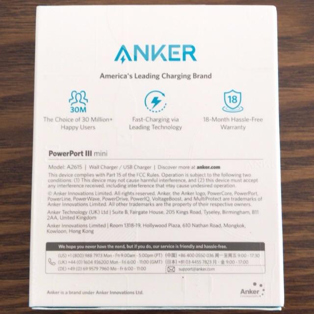 ponntyo724様用 Anker PowerPort III mini充電器 スマホ/家電/カメラのスマートフォン/携帯電話(バッテリー/充電器)の商品写真